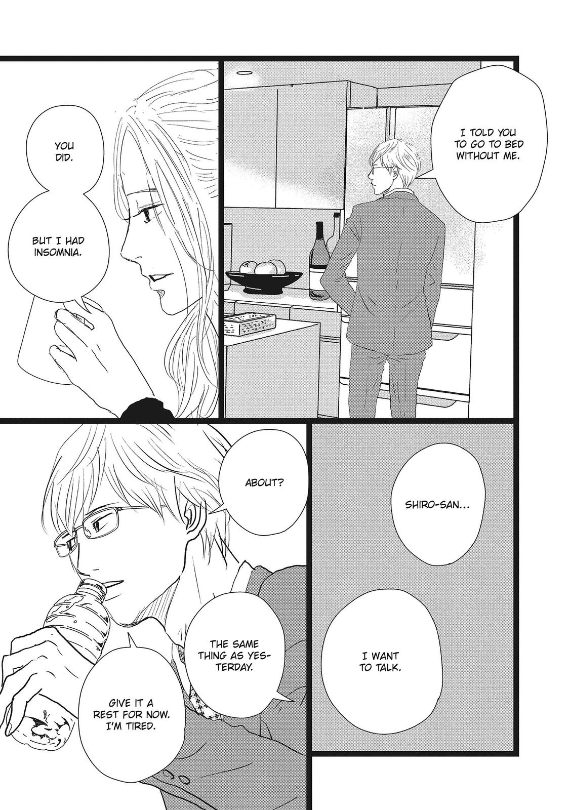 1122: For a Happy Marriage Chapter 23 page 17 - Chapter 23