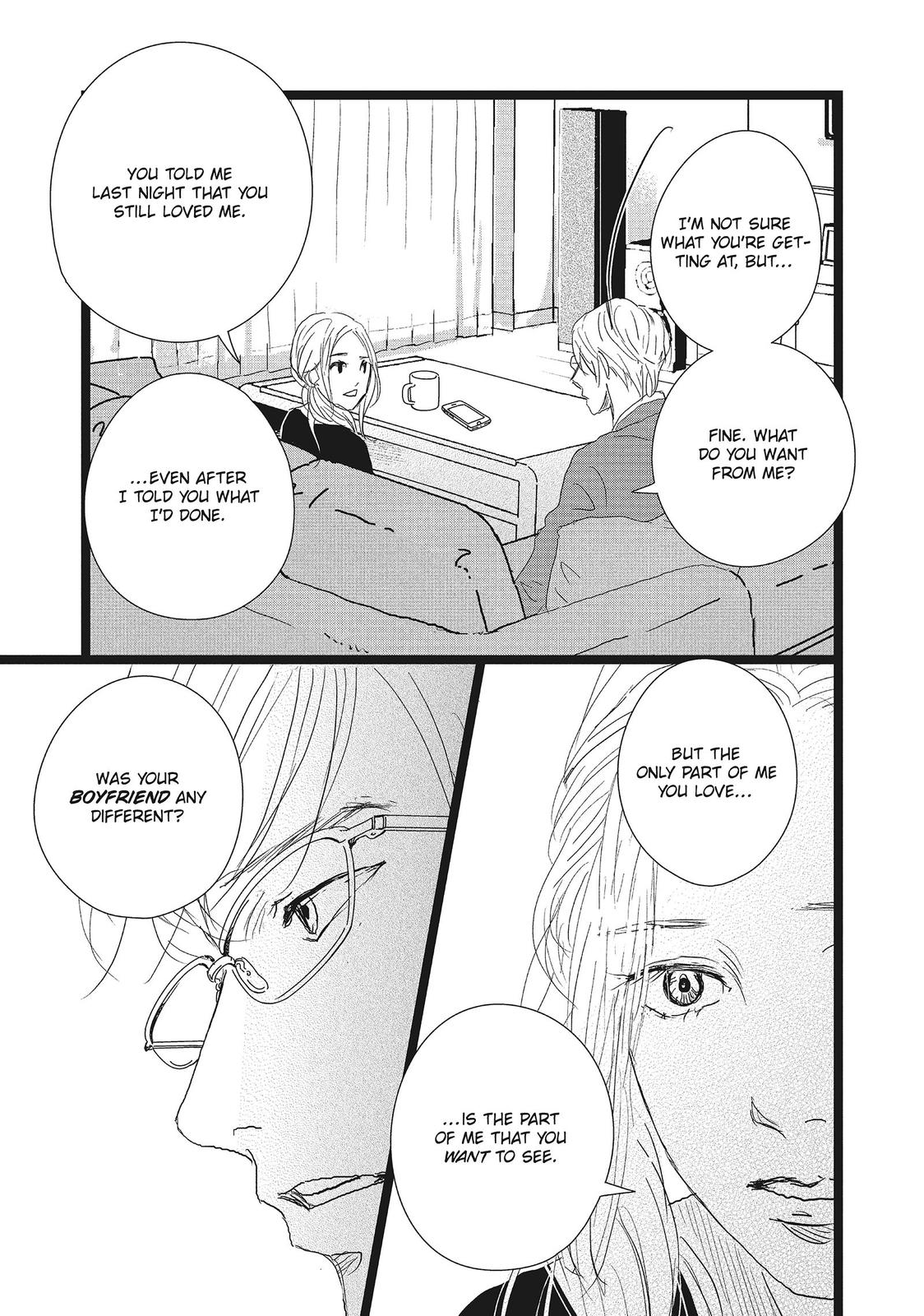 1122: For a Happy Marriage Chapter 23 page 19 - Chapter 23