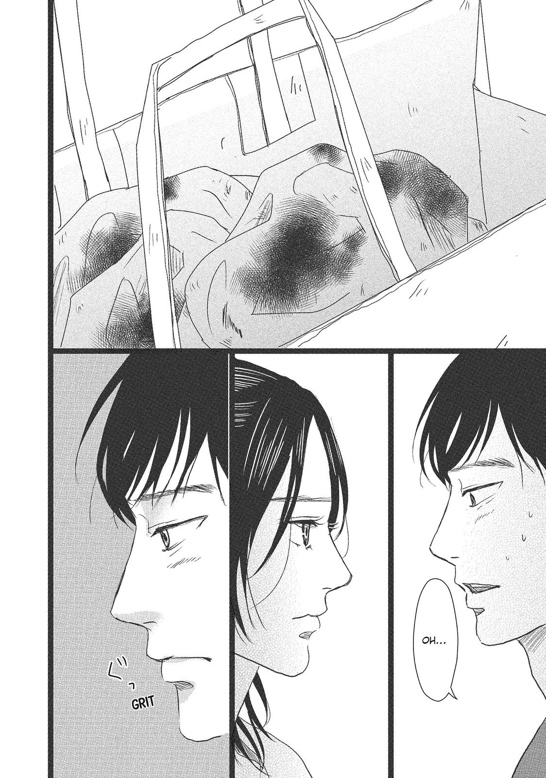 1122: For a Happy Marriage Chapter 23 page 2 - Chapter 23