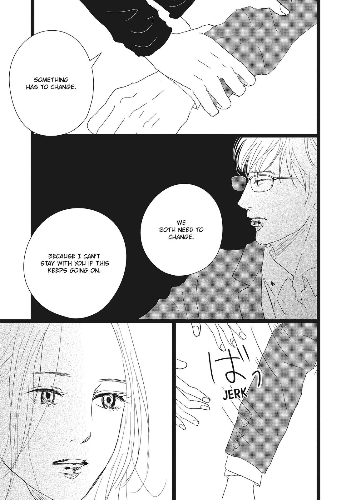 1122: For a Happy Marriage Chapter 23 page 25 - Chapter 23