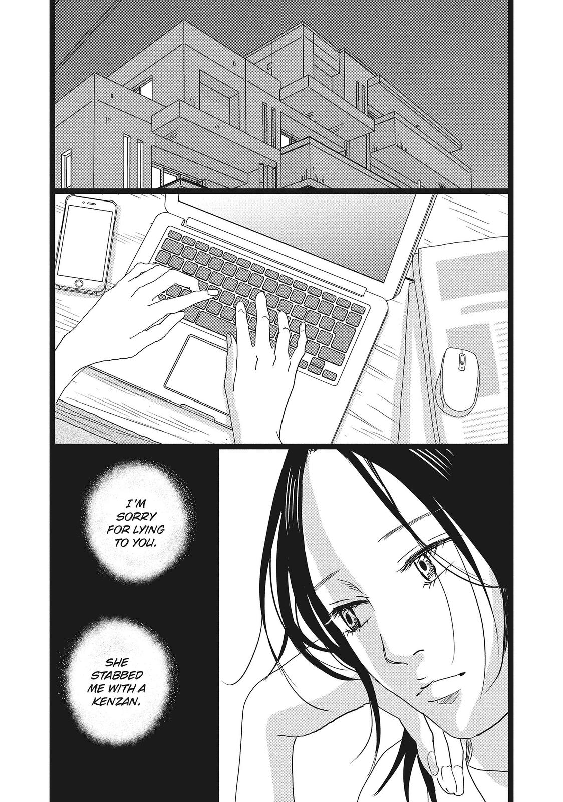 1122: For a Happy Marriage Chapter 23 page 28 - Chapter 23