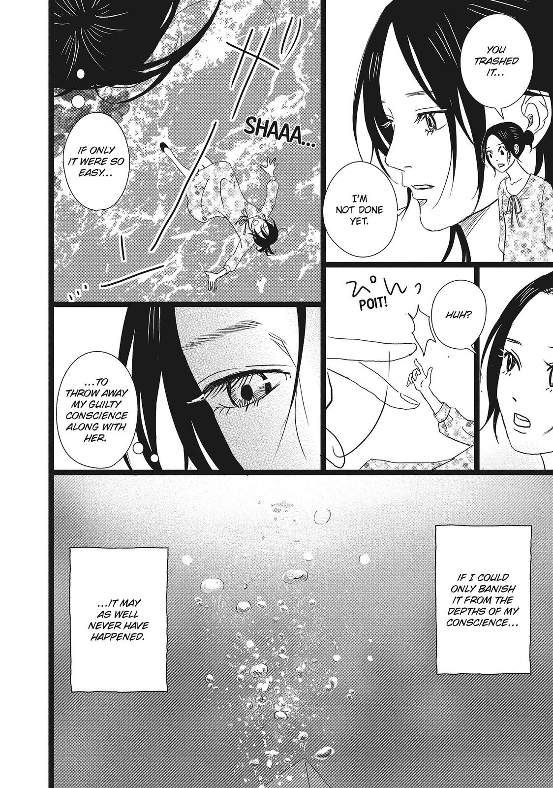 1122: For a Happy Marriage Chapter 23 page 32 - Chapter 23