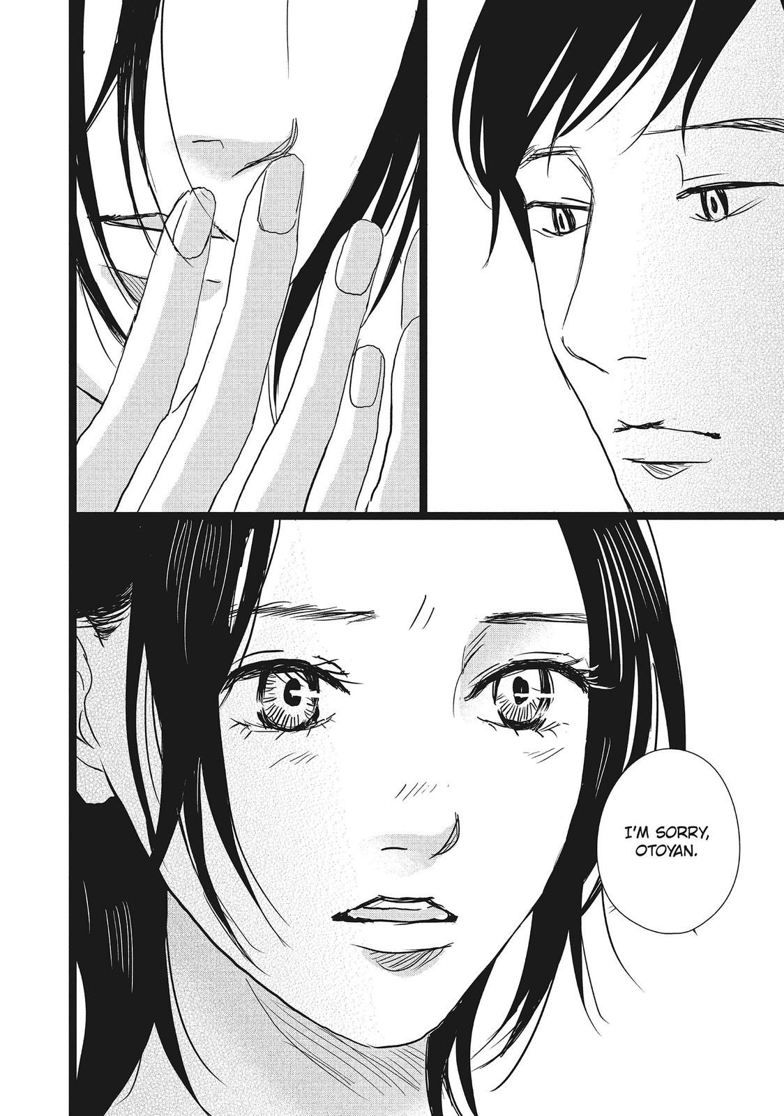 1122: For a Happy Marriage Chapter 23 page 6 - Chapter 23