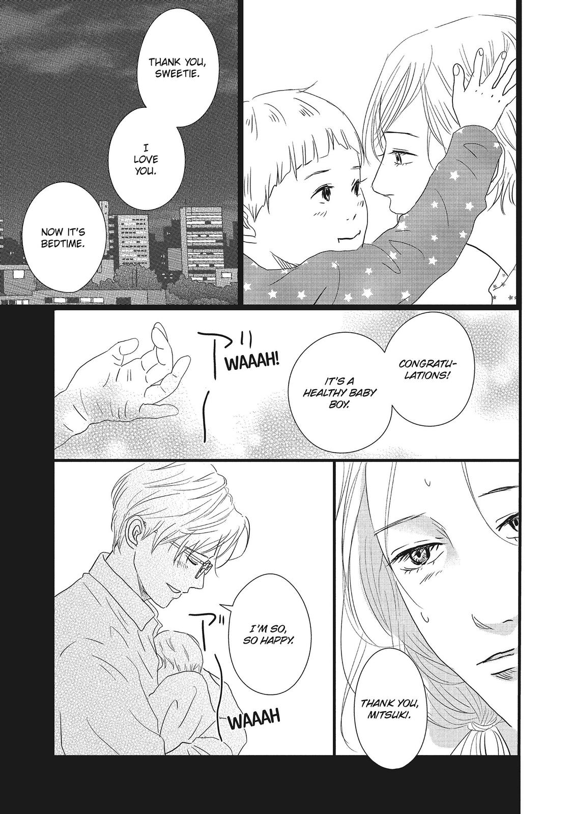 1122: For a Happy Marriage Chapter 24 page 11 - Chapter 24