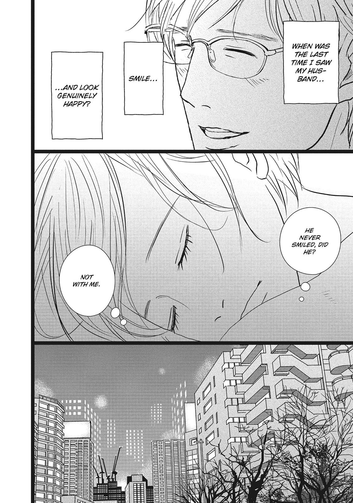 1122: For a Happy Marriage Chapter 24 page 12 - Chapter 24