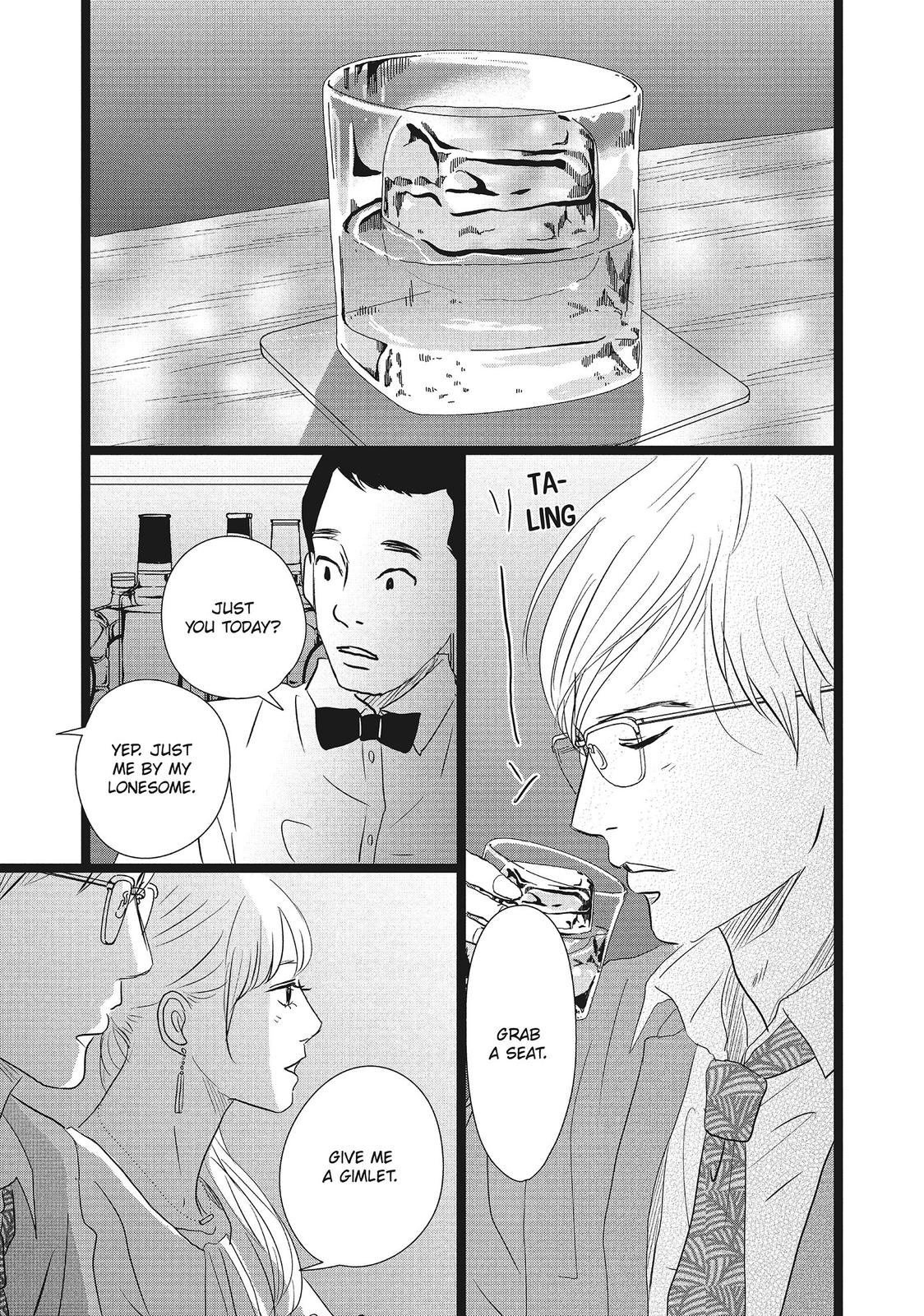 1122: For a Happy Marriage Chapter 24 page 13 - Chapter 24