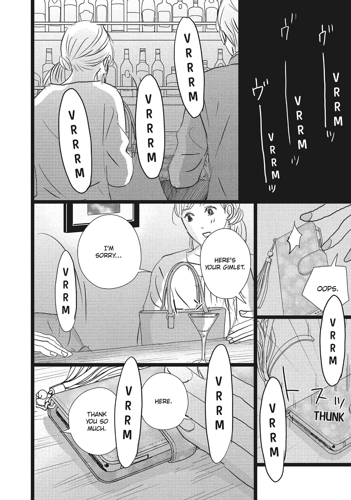 1122: For a Happy Marriage Chapter 24 page 14 - Chapter 24