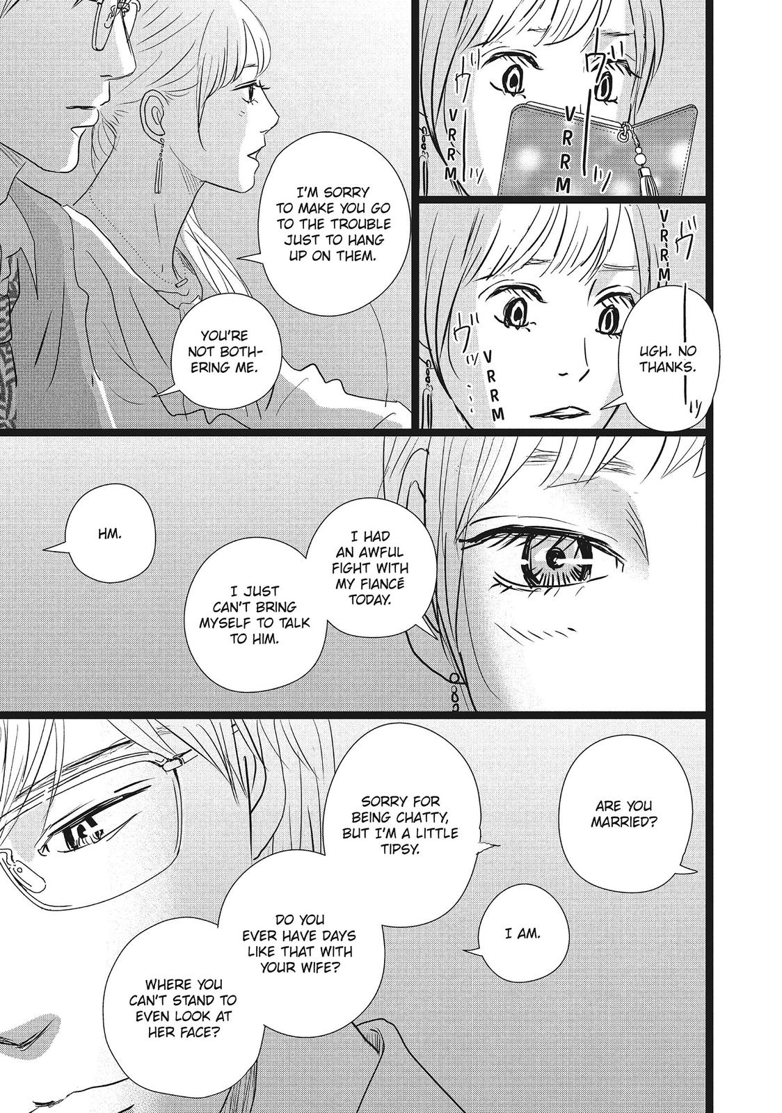 1122: For a Happy Marriage Chapter 24 page 15 - Chapter 24