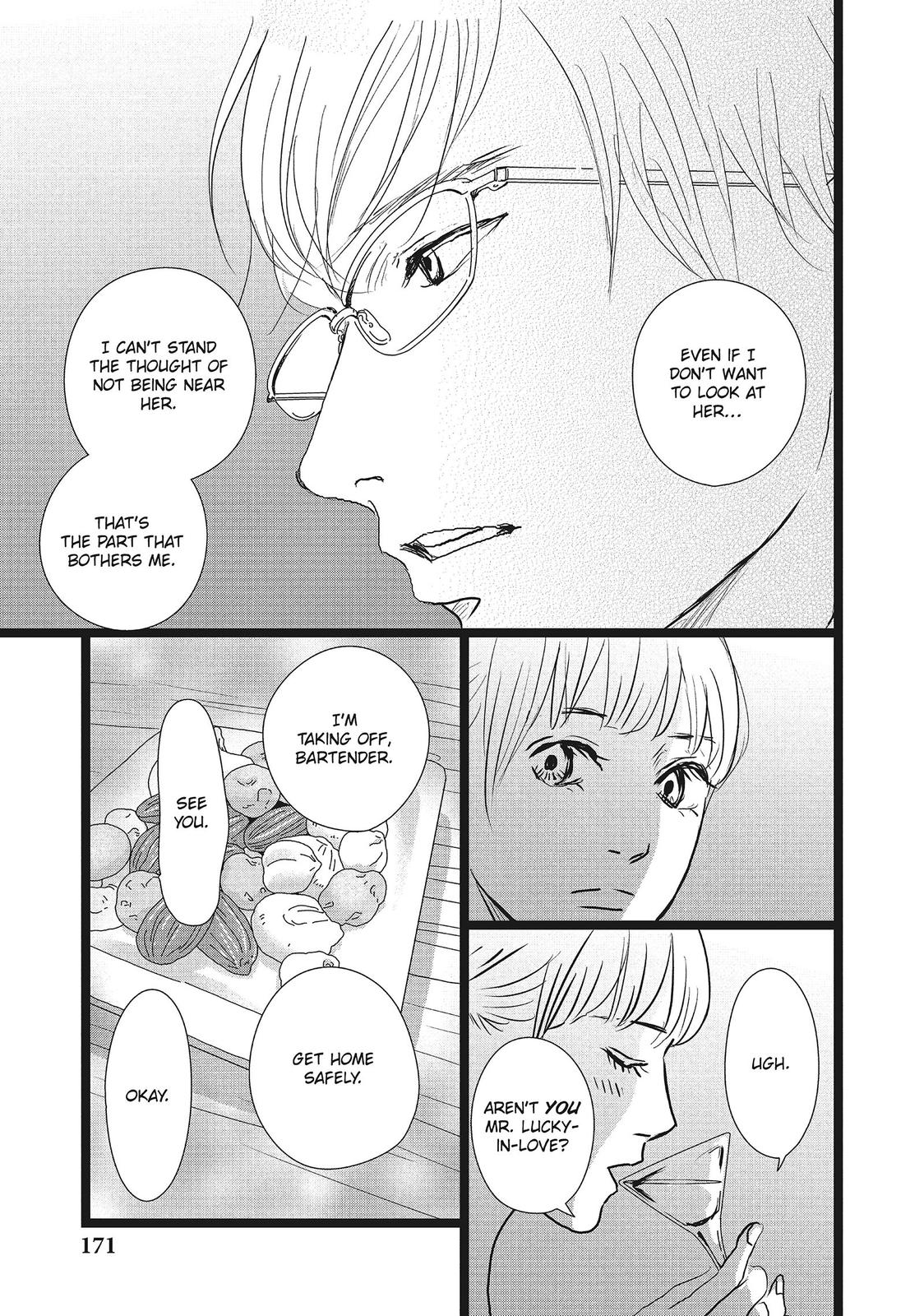 1122: For a Happy Marriage Chapter 24 page 17 - Chapter 24