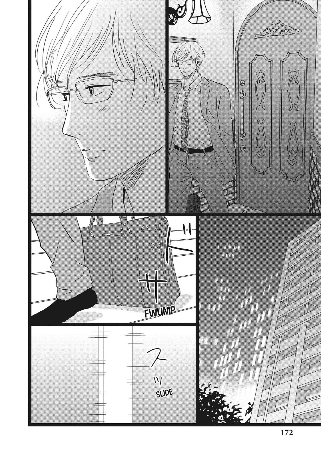 1122: For a Happy Marriage Chapter 24 page 18 - Chapter 24