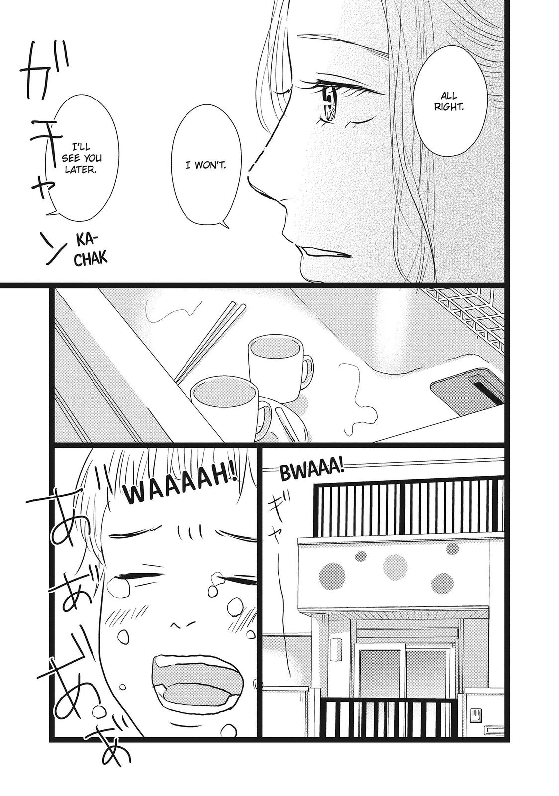 1122: For a Happy Marriage Chapter 24 page 3 - Chapter 24