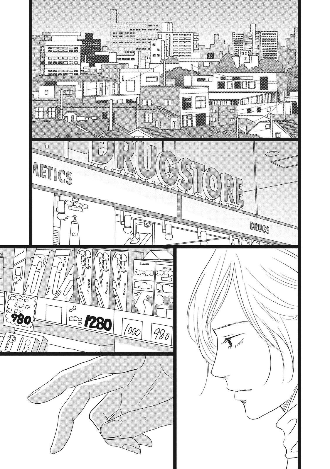 1122: For a Happy Marriage Chapter 24 page 33 - Chapter 24