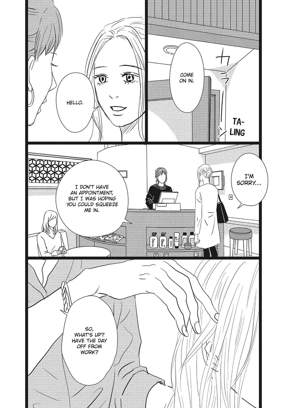 1122: For a Happy Marriage Chapter 24 page 8 - Chapter 24