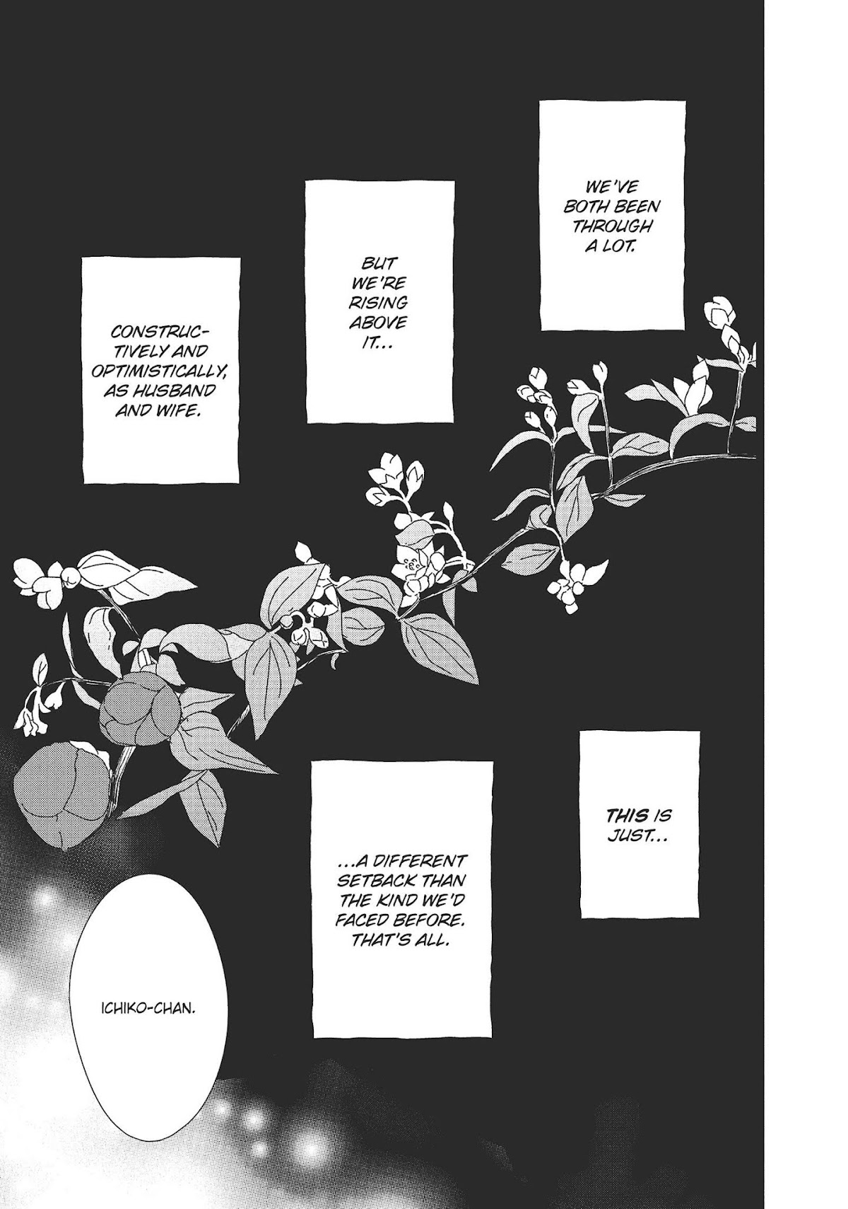 1122: For a Happy Marriage Chapter 25 page 10 - Chapter 25