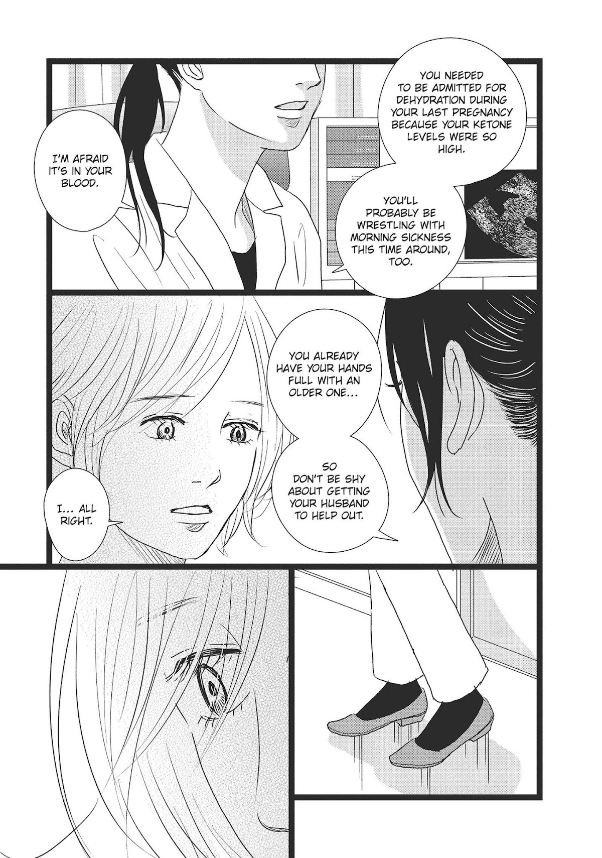 1122: For a Happy Marriage Chapter 25 page 18 - Chapter 25