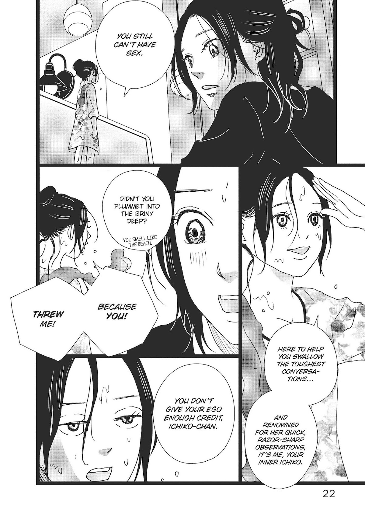 1122: For a Happy Marriage Chapter 25 page 23 - Chapter 25