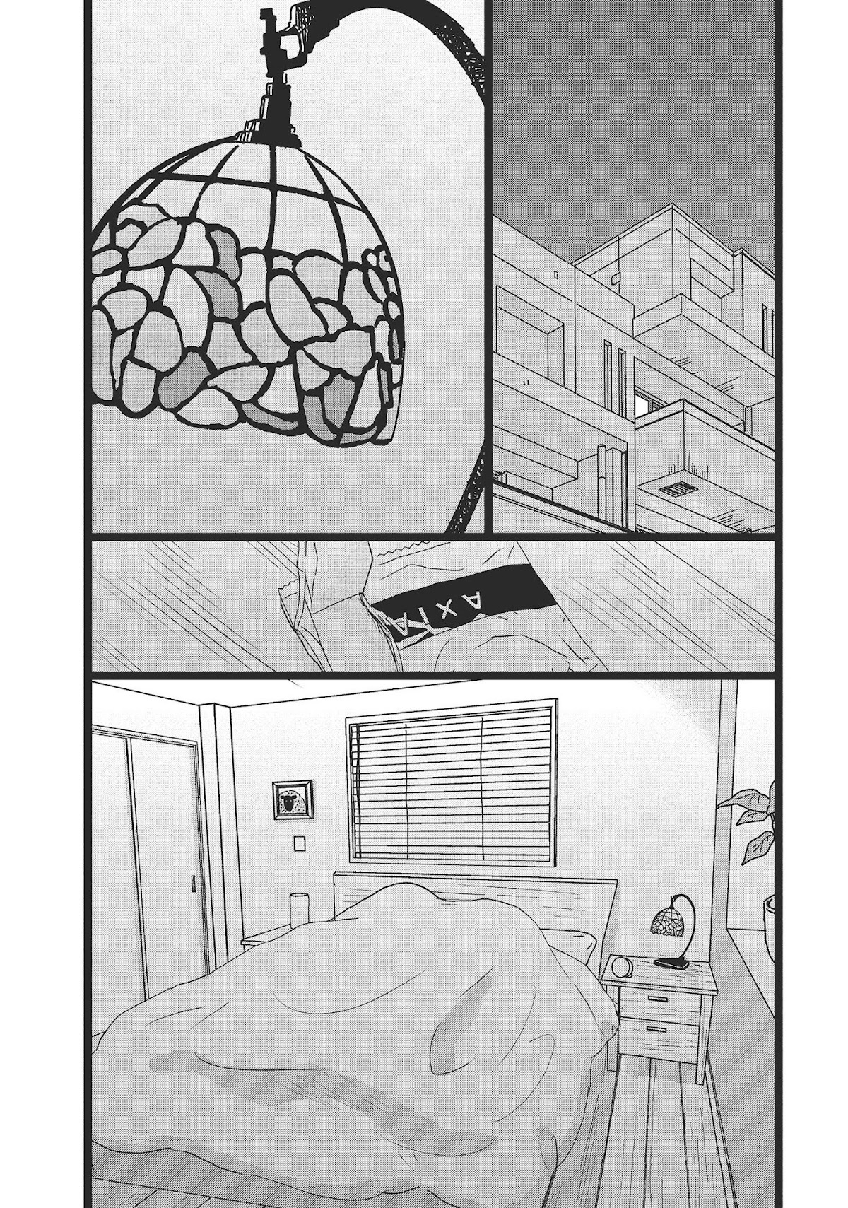 1122: For a Happy Marriage Chapter 25 page 5 - Chapter 25