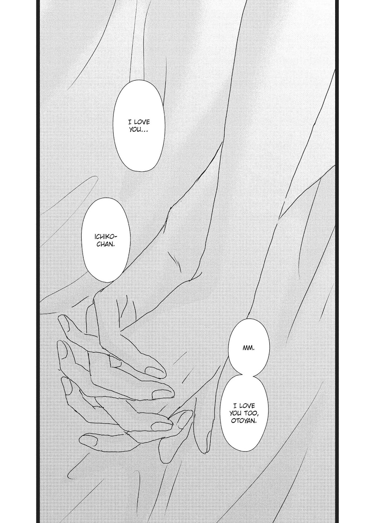 1122: For a Happy Marriage Chapter 25 page 7 - Chapter 25