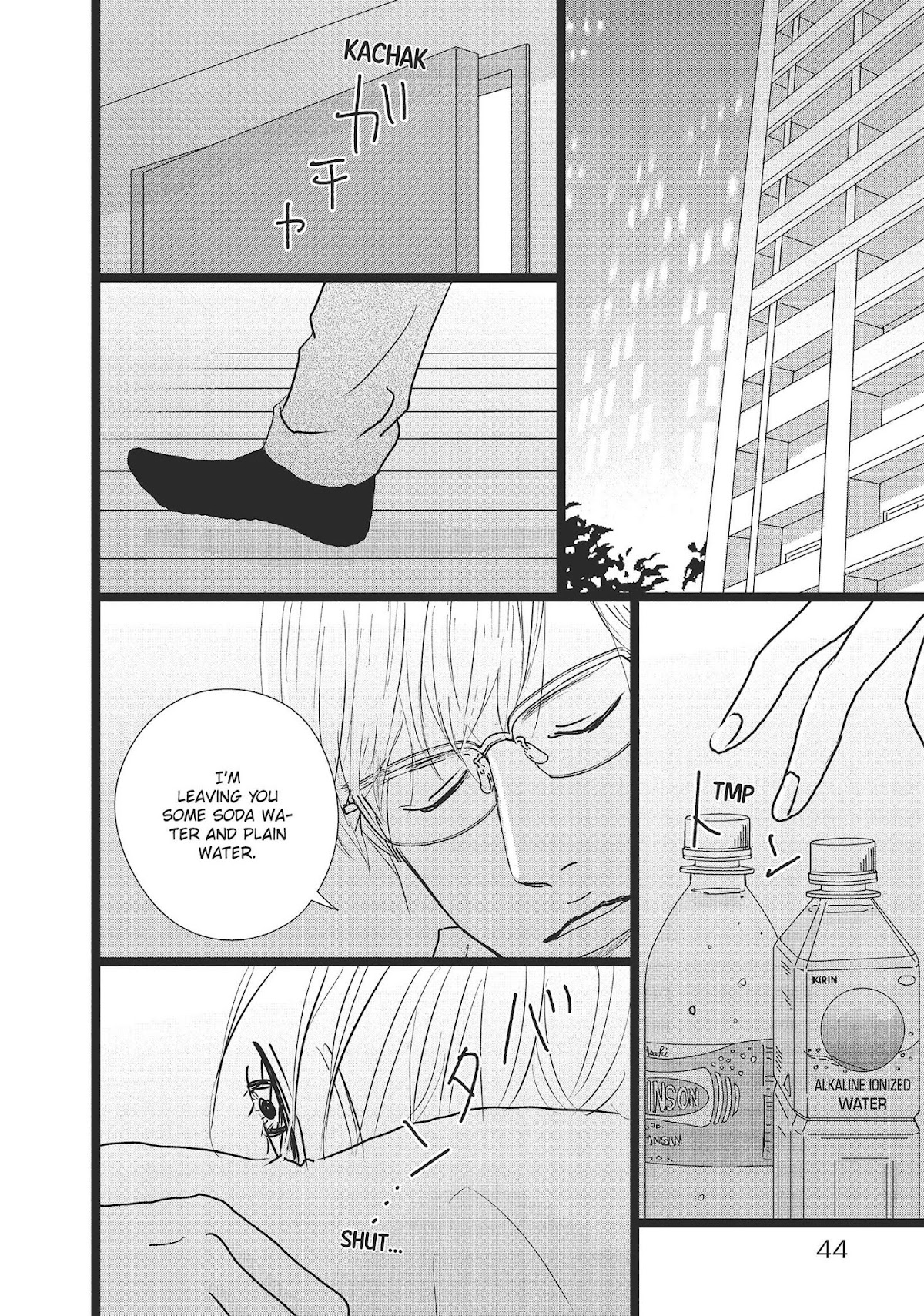 1122: For a Happy Marriage Chapter 26 page 10 - Chapter 26