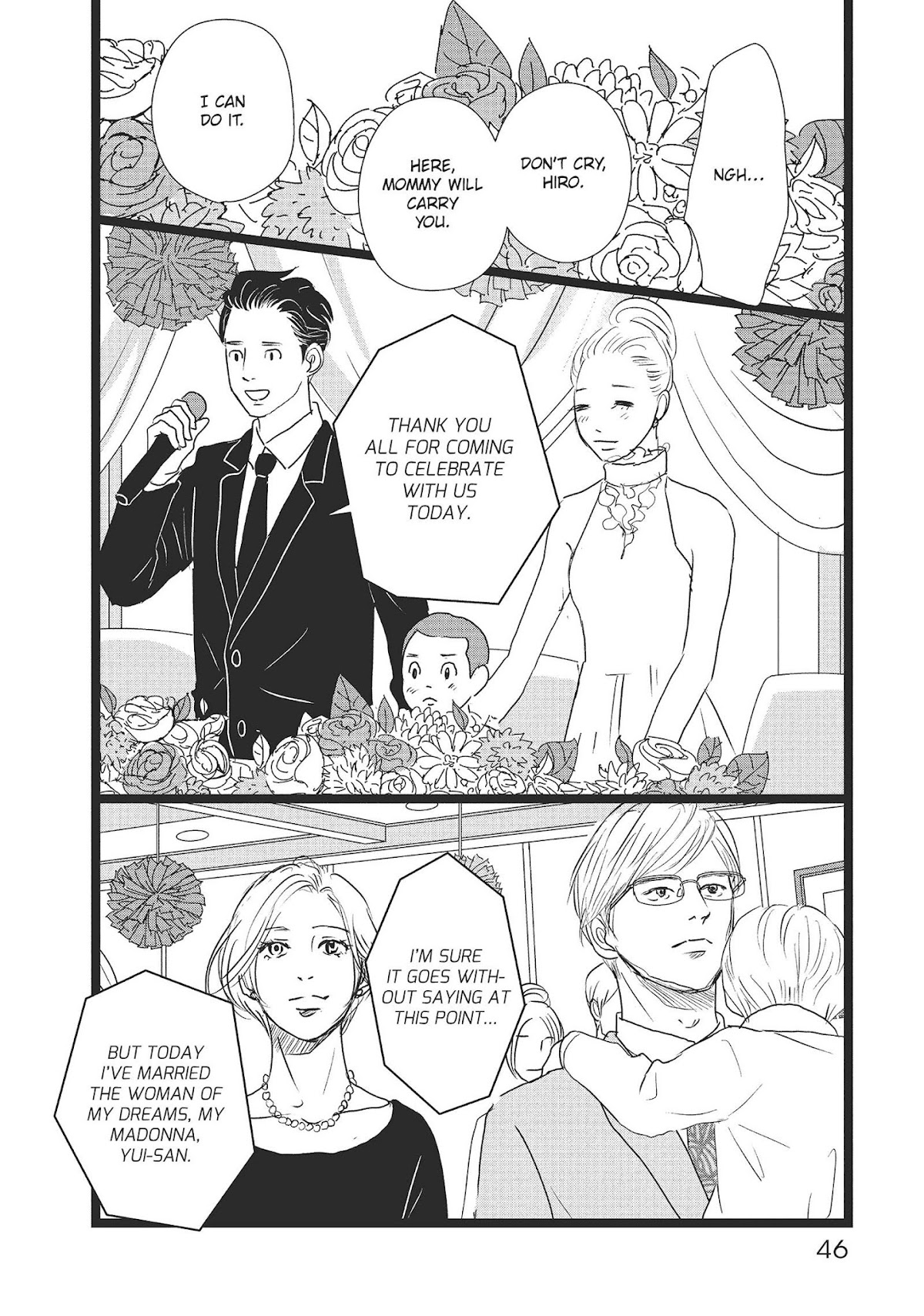 1122: For a Happy Marriage Chapter 26 page 12 - Chapter 26