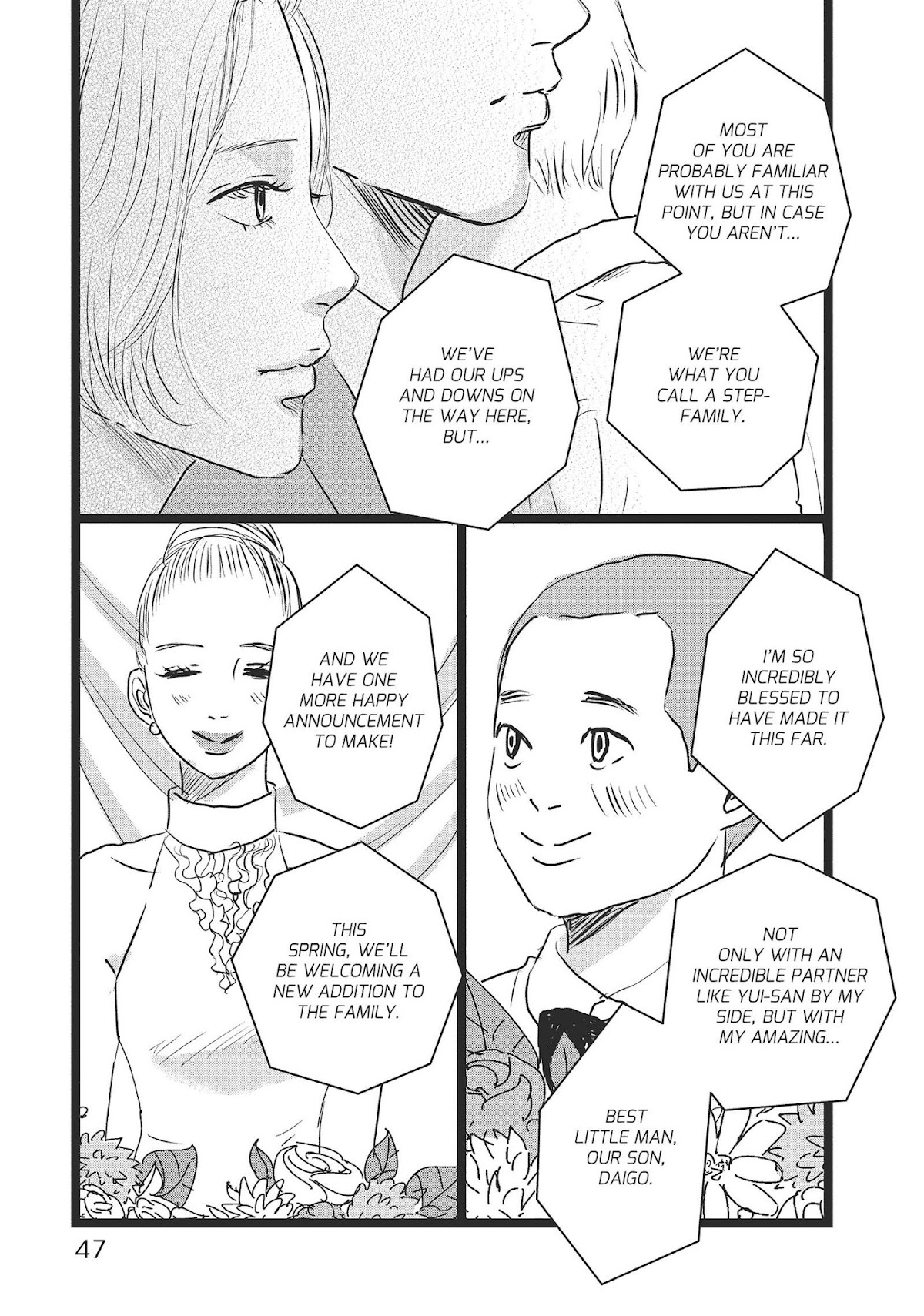 1122: For a Happy Marriage Chapter 26 page 13 - Chapter 26