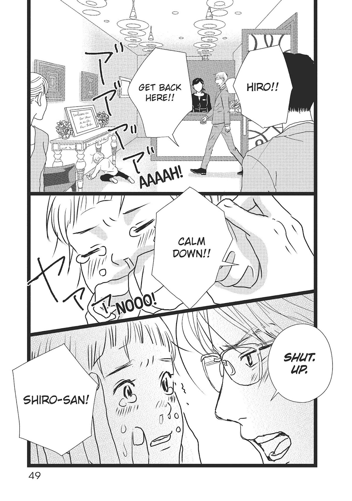 1122: For a Happy Marriage Chapter 26 page 15 - Chapter 26