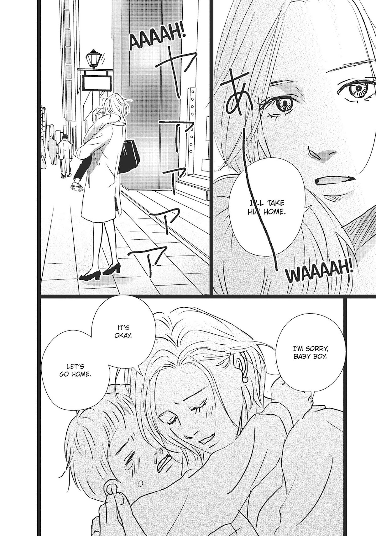 1122: For a Happy Marriage Chapter 26 page 16 - Chapter 26