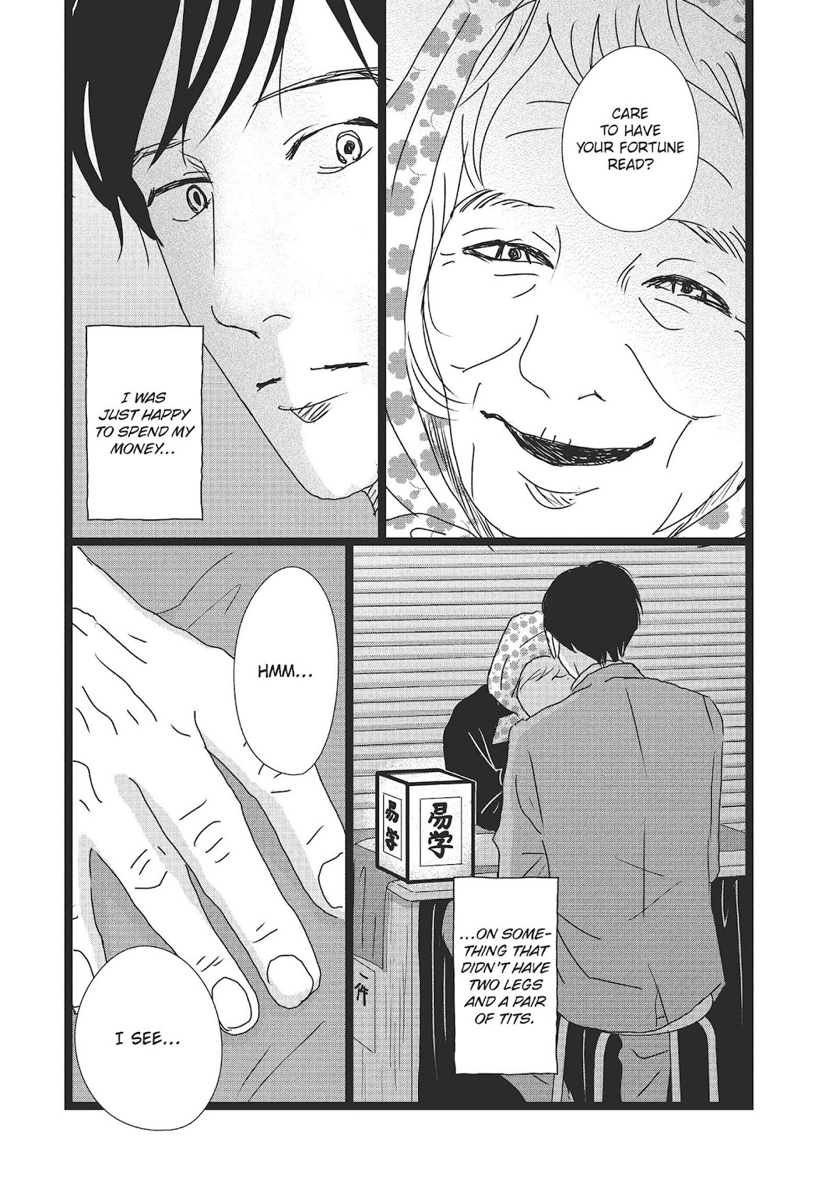 1122: For a Happy Marriage Chapter 26 page 21 - Chapter 26