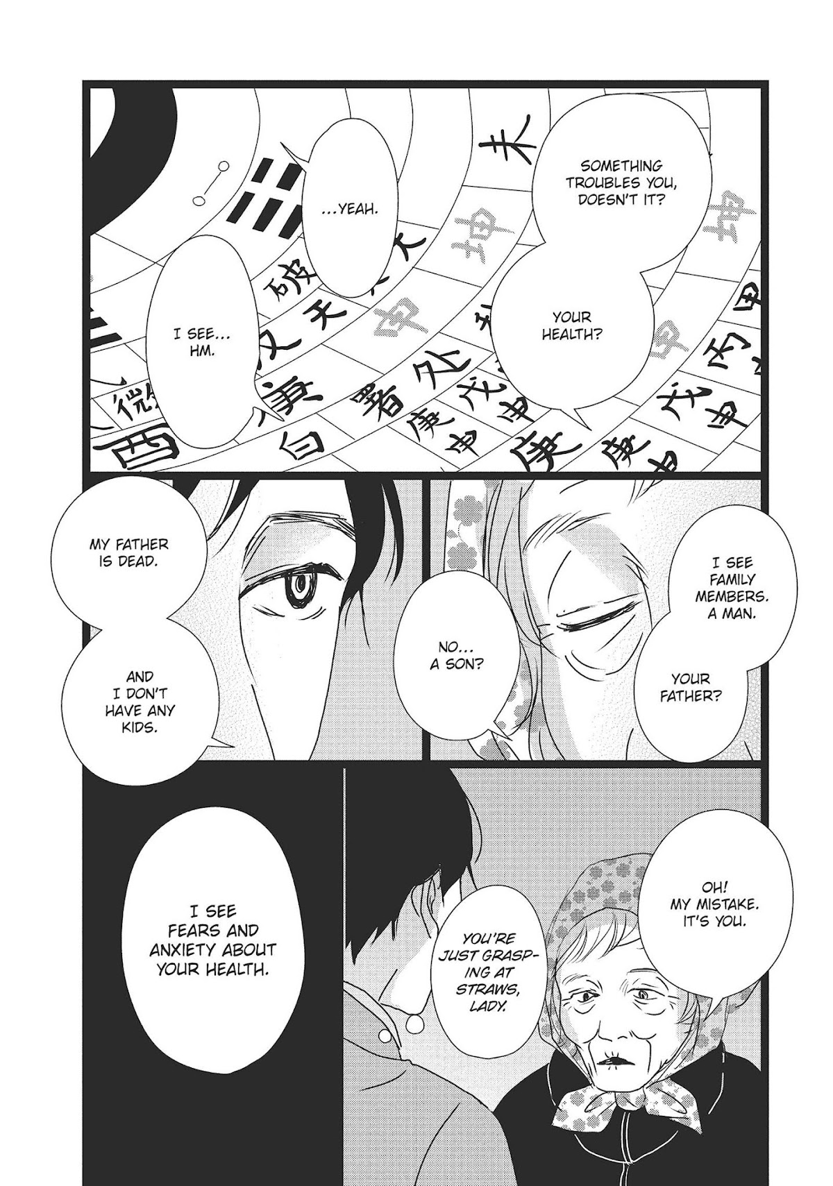 1122: For a Happy Marriage Chapter 26 page 22 - Chapter 26