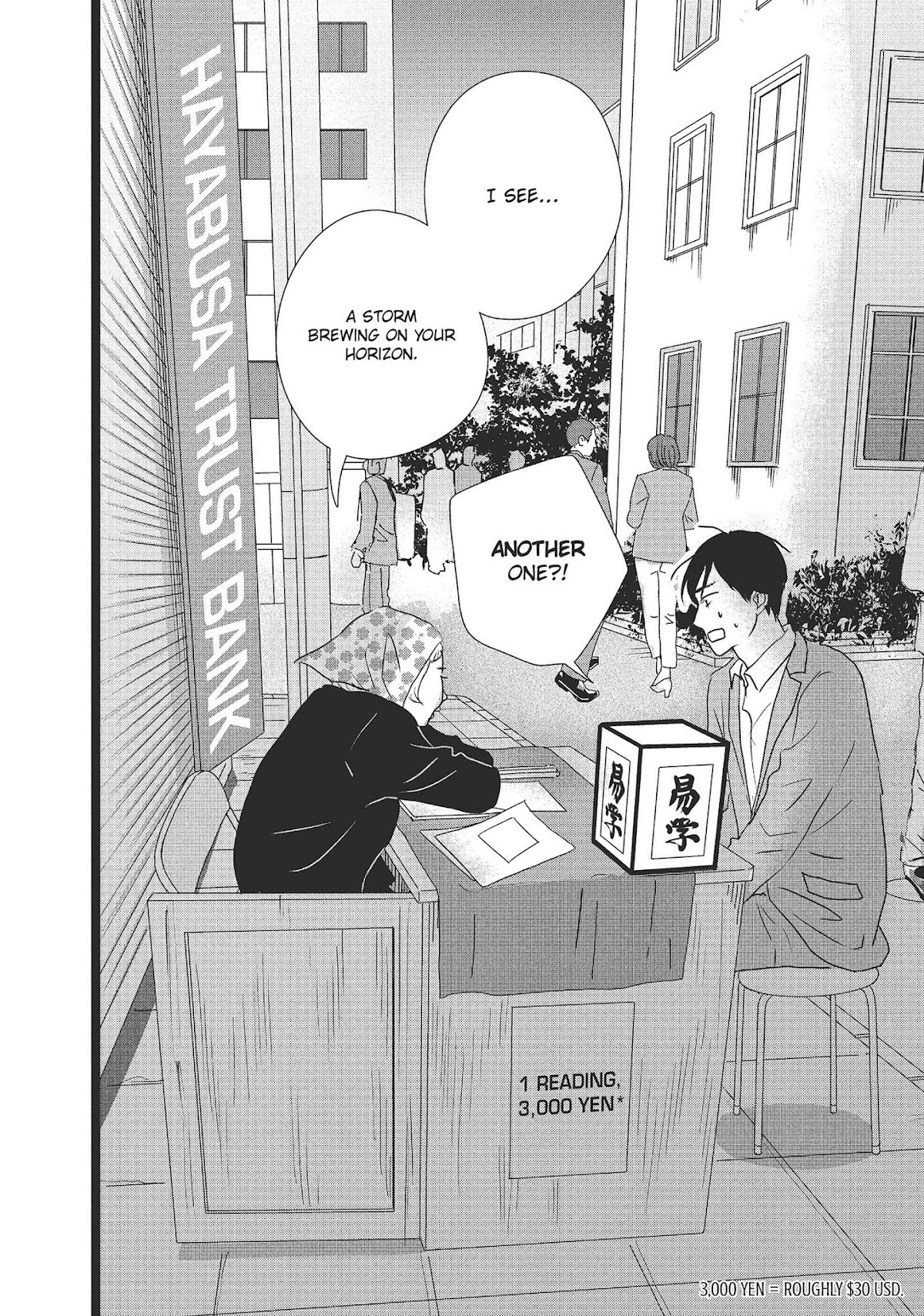 1122: For a Happy Marriage Chapter 26 page 24 - Chapter 26
