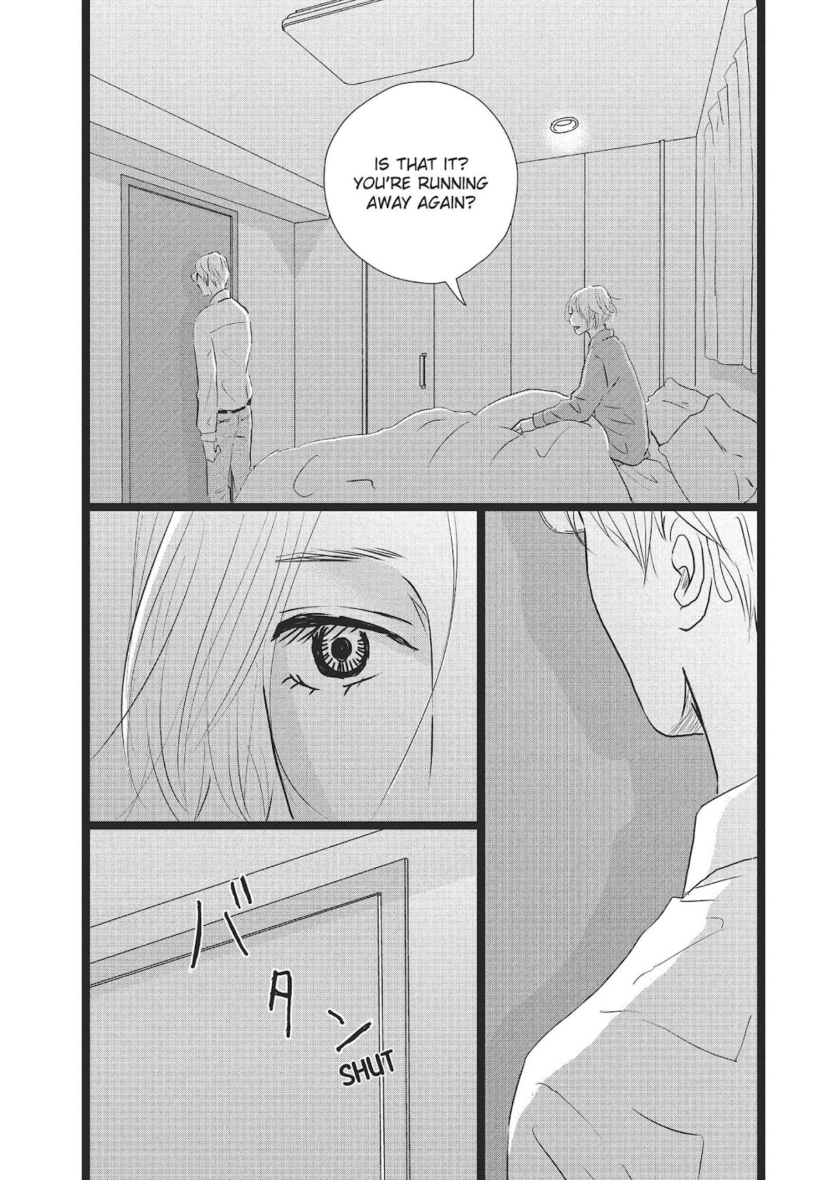 1122: For a Happy Marriage Chapter 26 page 8 - Chapter 26