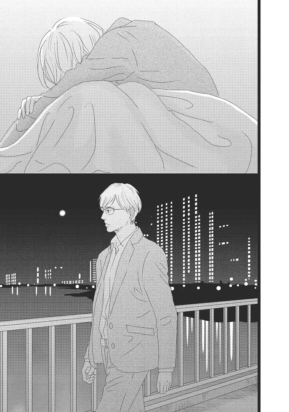 1122: For a Happy Marriage Chapter 26 page 9 - Chapter 26