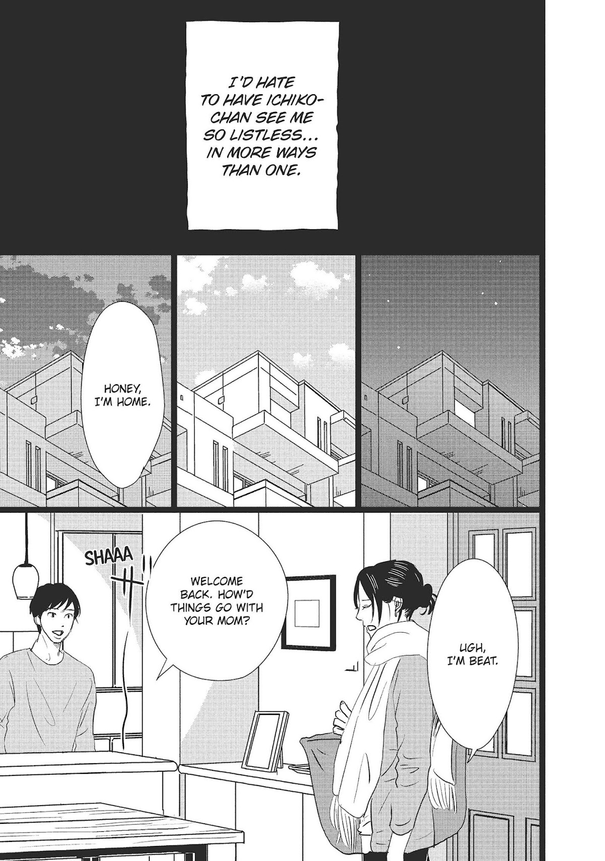 1122: For a Happy Marriage Chapter 27 page 14 - Chapter 27