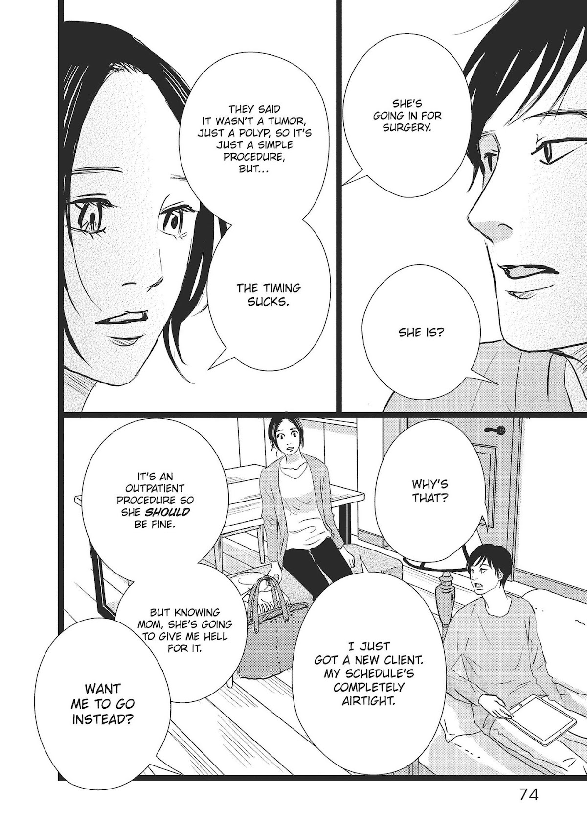1122: For a Happy Marriage Chapter 27 page 15 - Chapter 27
