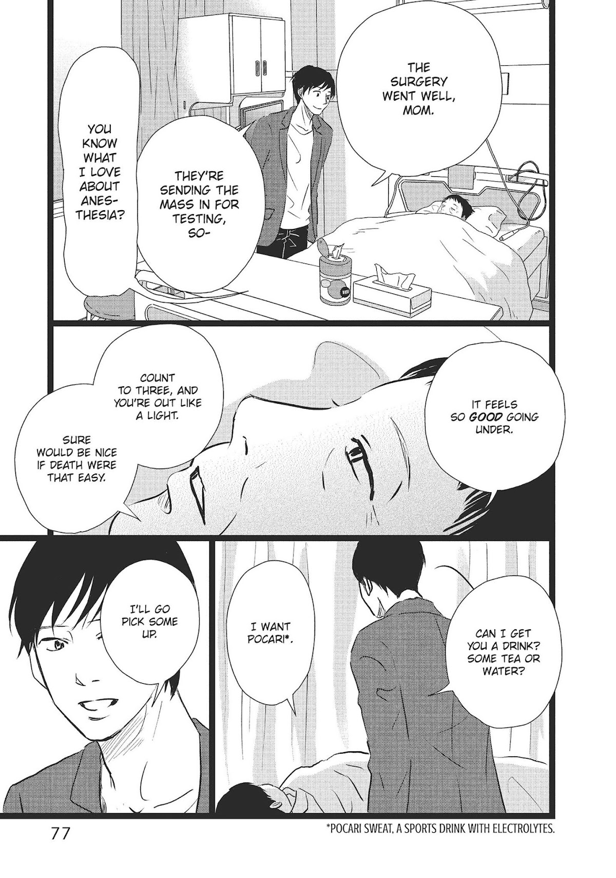1122: For a Happy Marriage Chapter 27 page 18 - Chapter 27