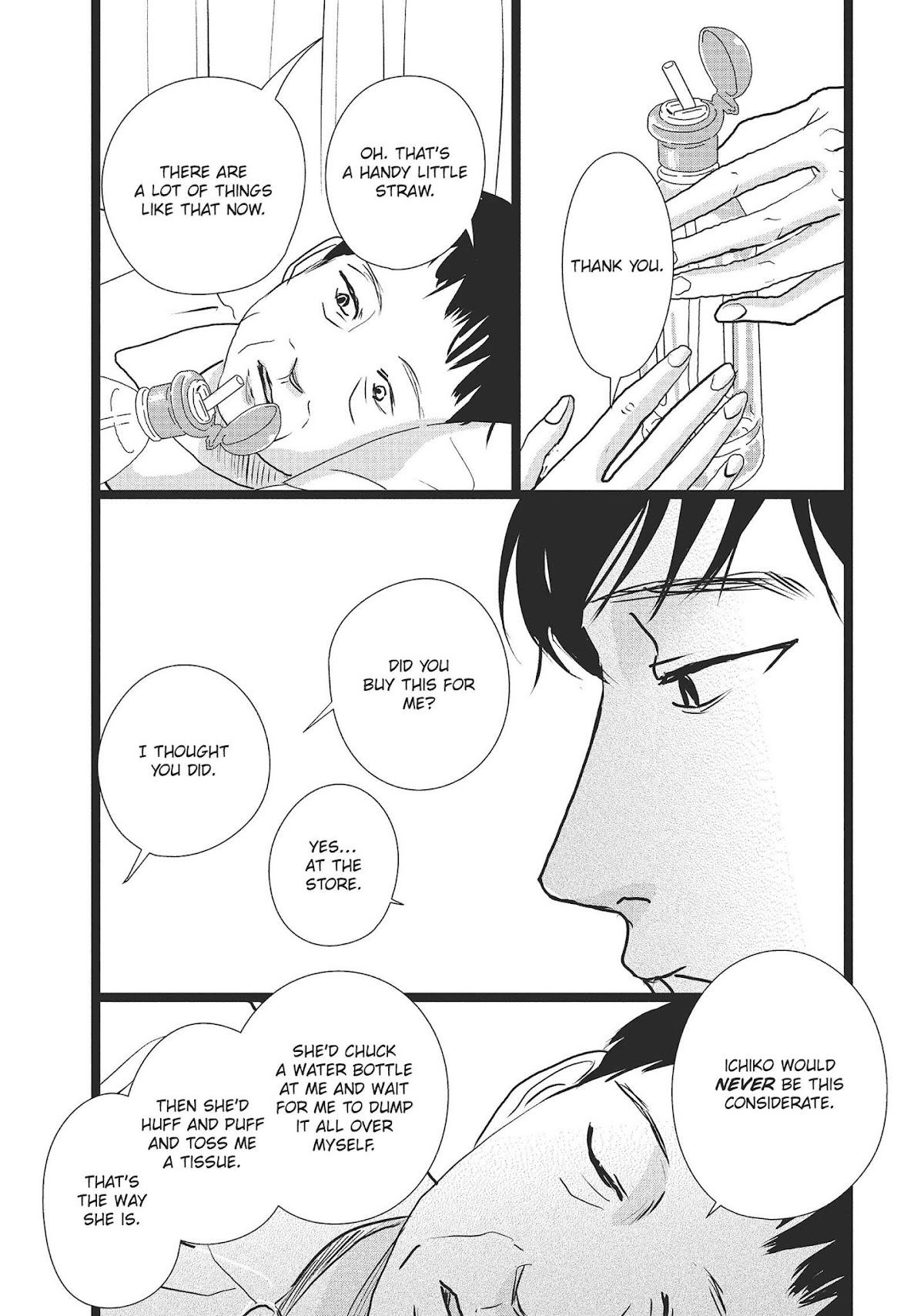 1122: For a Happy Marriage Chapter 27 page 19 - Chapter 27