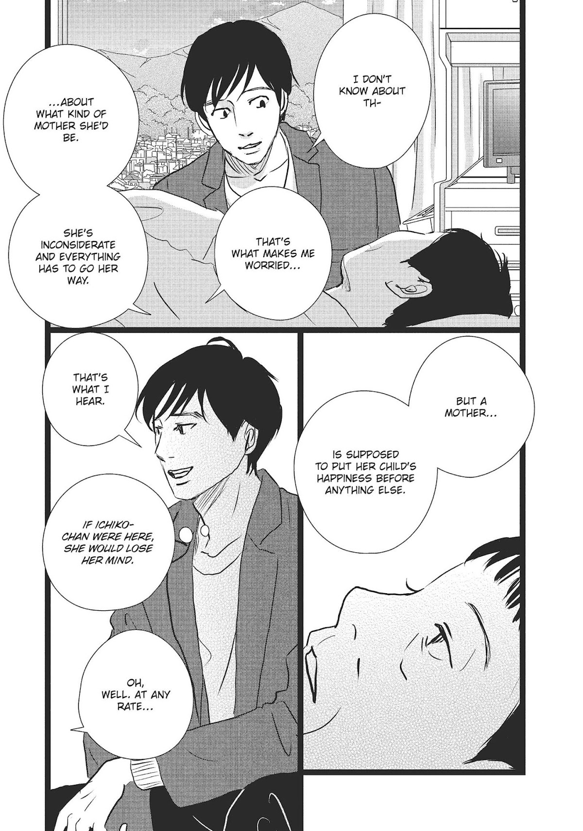 1122: For a Happy Marriage Chapter 27 page 20 - Chapter 27