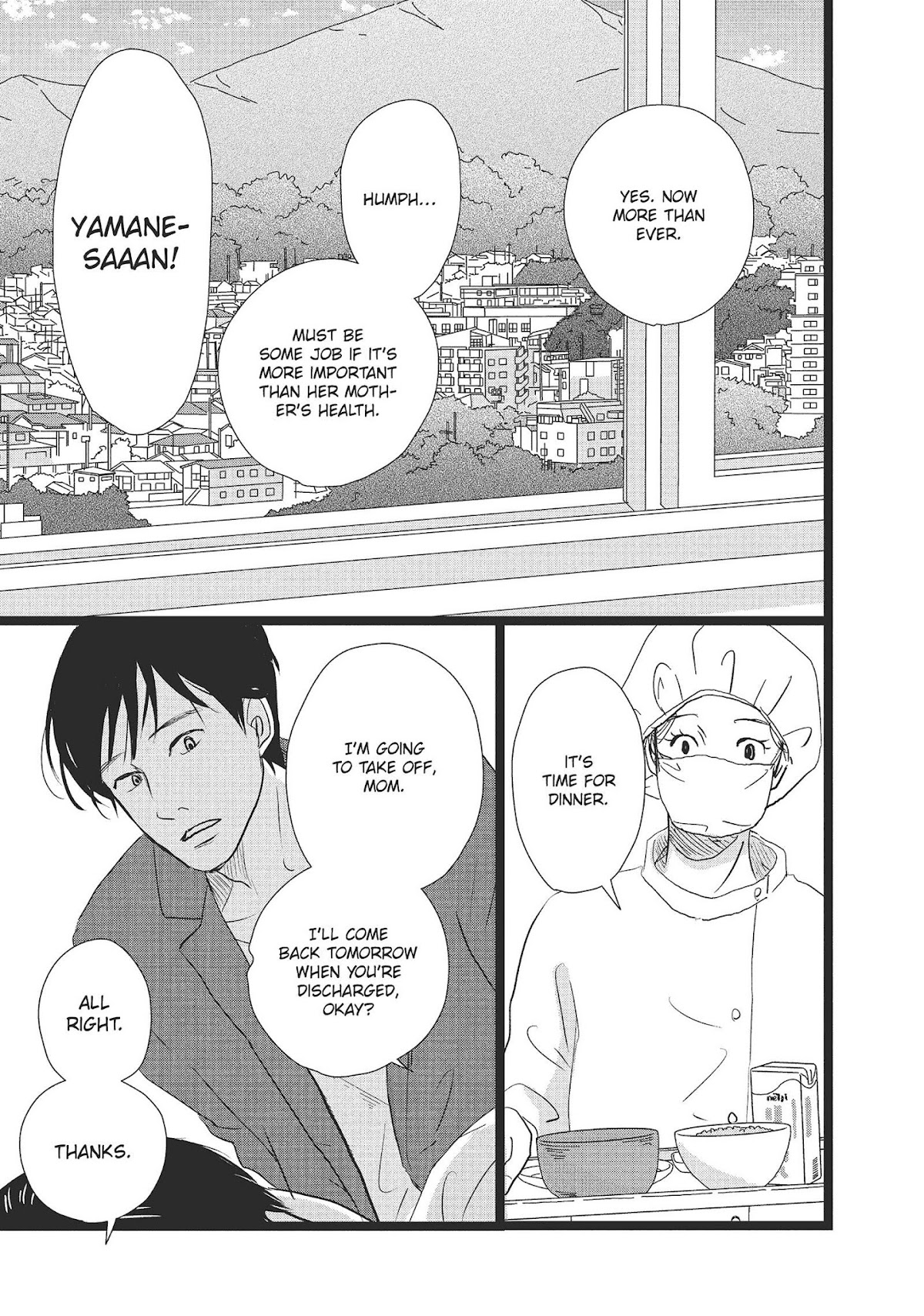 1122: For a Happy Marriage Chapter 27 page 22 - Chapter 27