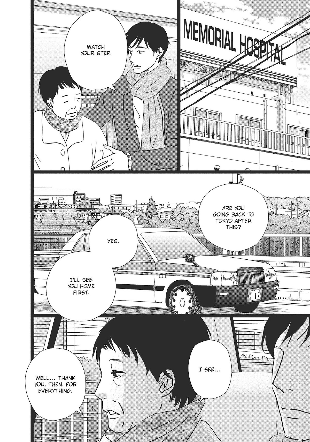 1122: For a Happy Marriage Chapter 27 page 23 - Chapter 27