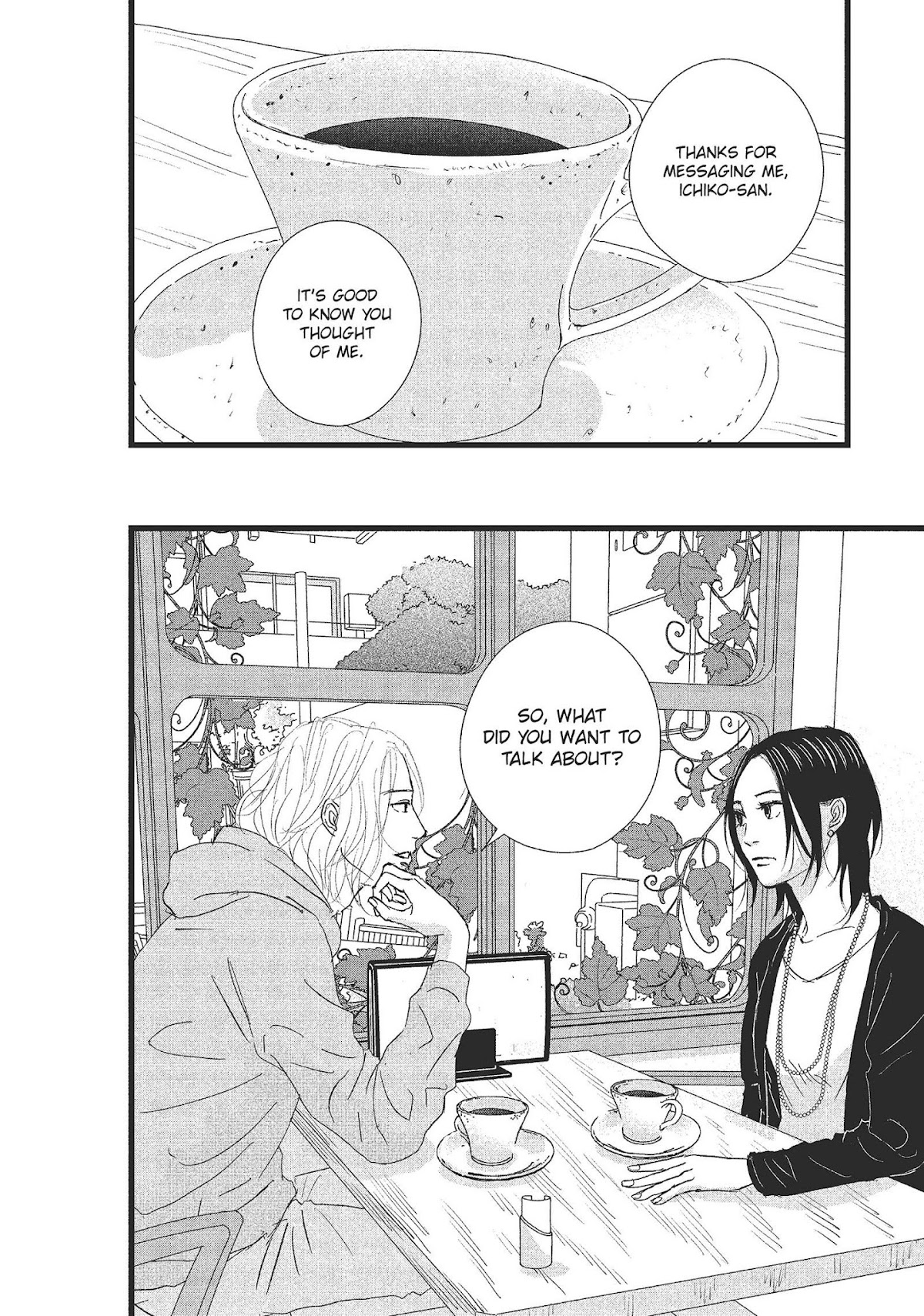1122: For a Happy Marriage Chapter 27 page 3 - Chapter 27