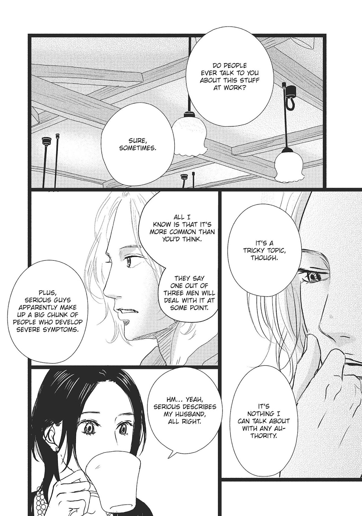 1122: For a Happy Marriage Chapter 27 page 6 - Chapter 27