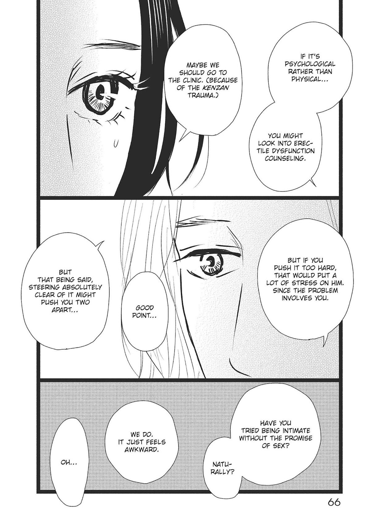 1122: For a Happy Marriage Chapter 27 page 7 - Chapter 27