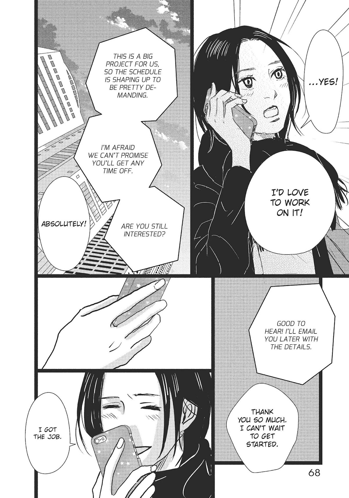 1122: For a Happy Marriage Chapter 27 page 9 - Chapter 27