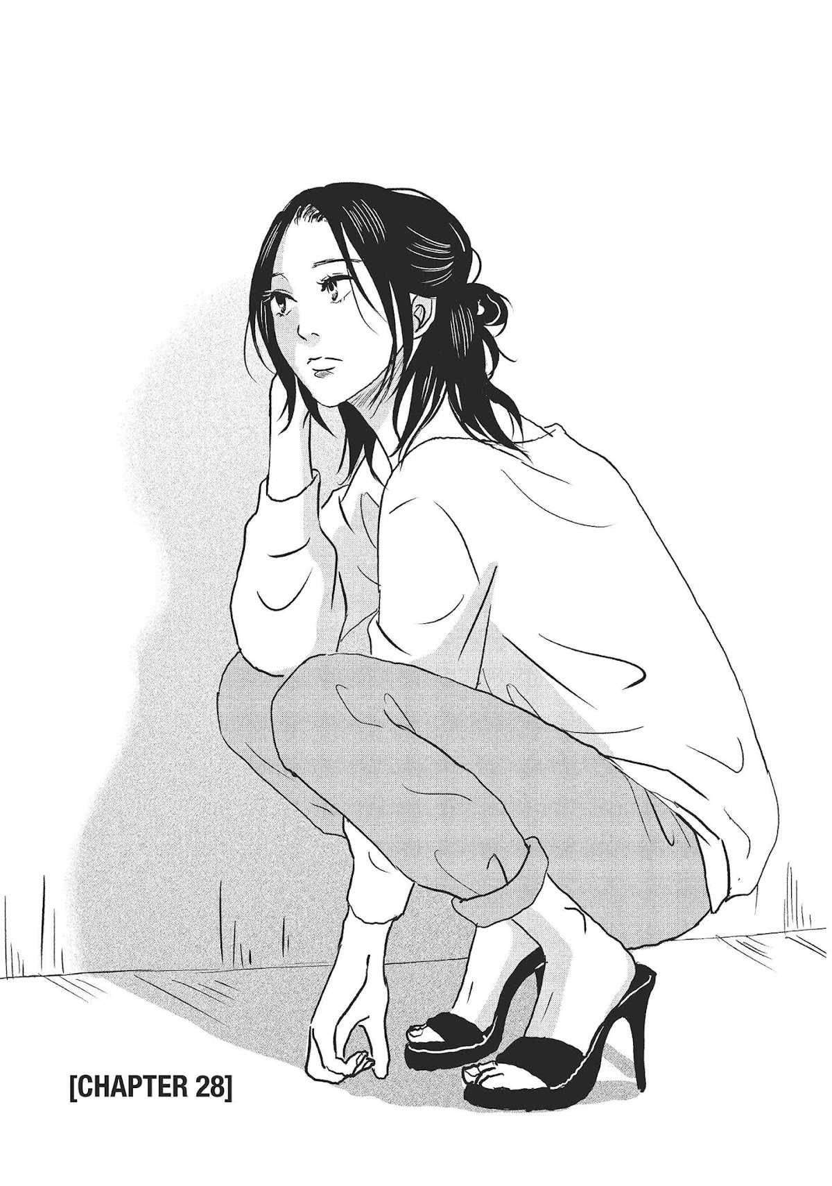 1122: For a Happy Marriage Chapter 28 page 1 - Chapter 28