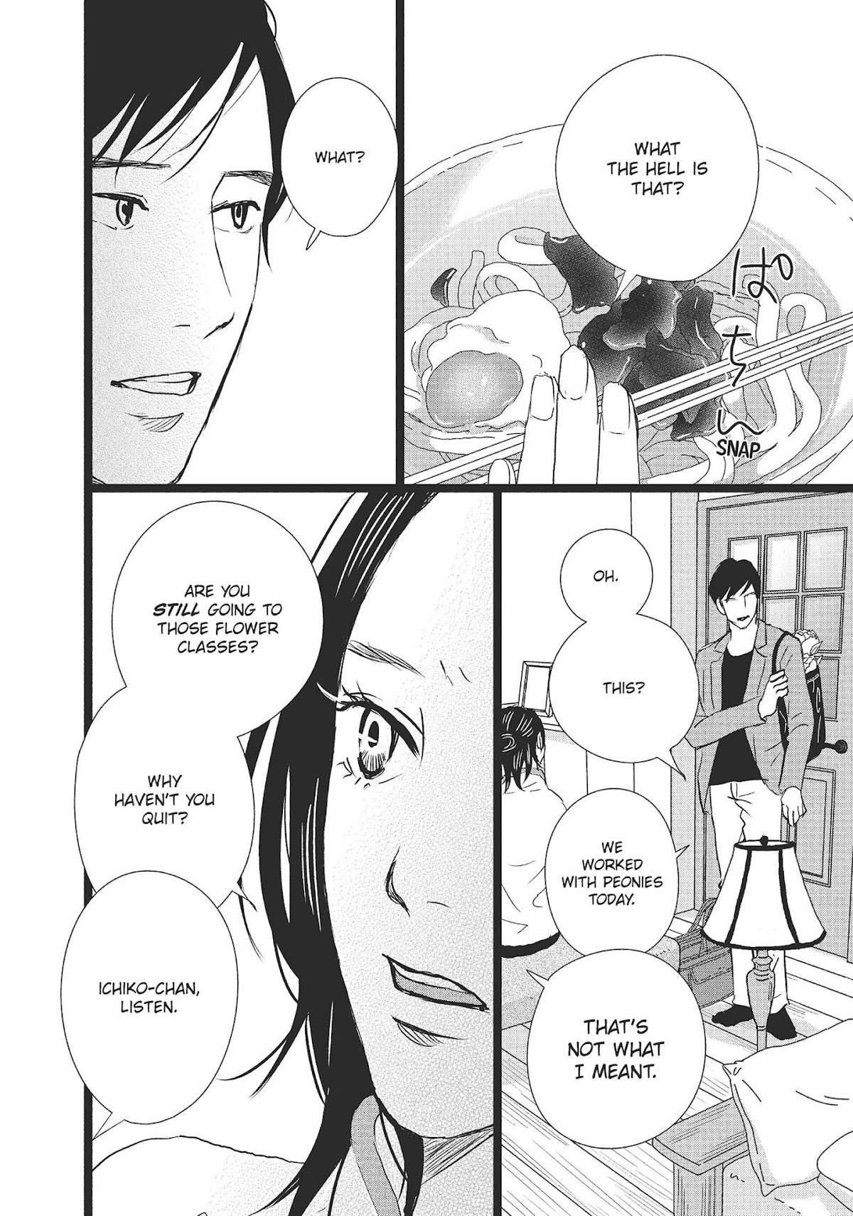 1122: For a Happy Marriage Chapter 28 page 10 - Chapter 28