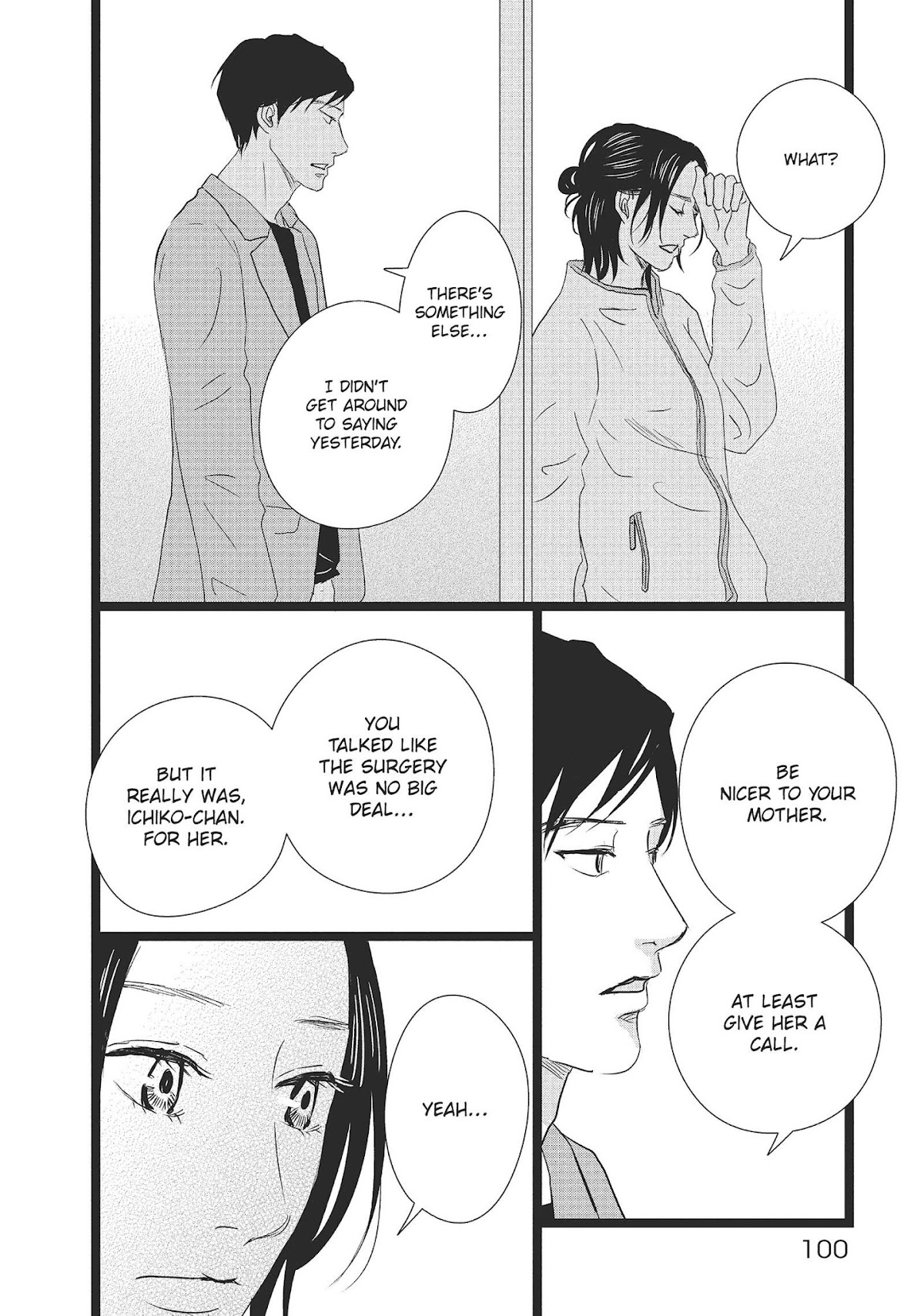 1122: For a Happy Marriage Chapter 28 page 14 - Chapter 28