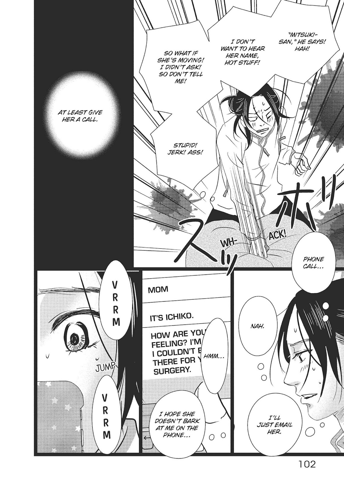 1122: For a Happy Marriage Chapter 28 page 16 - Chapter 28