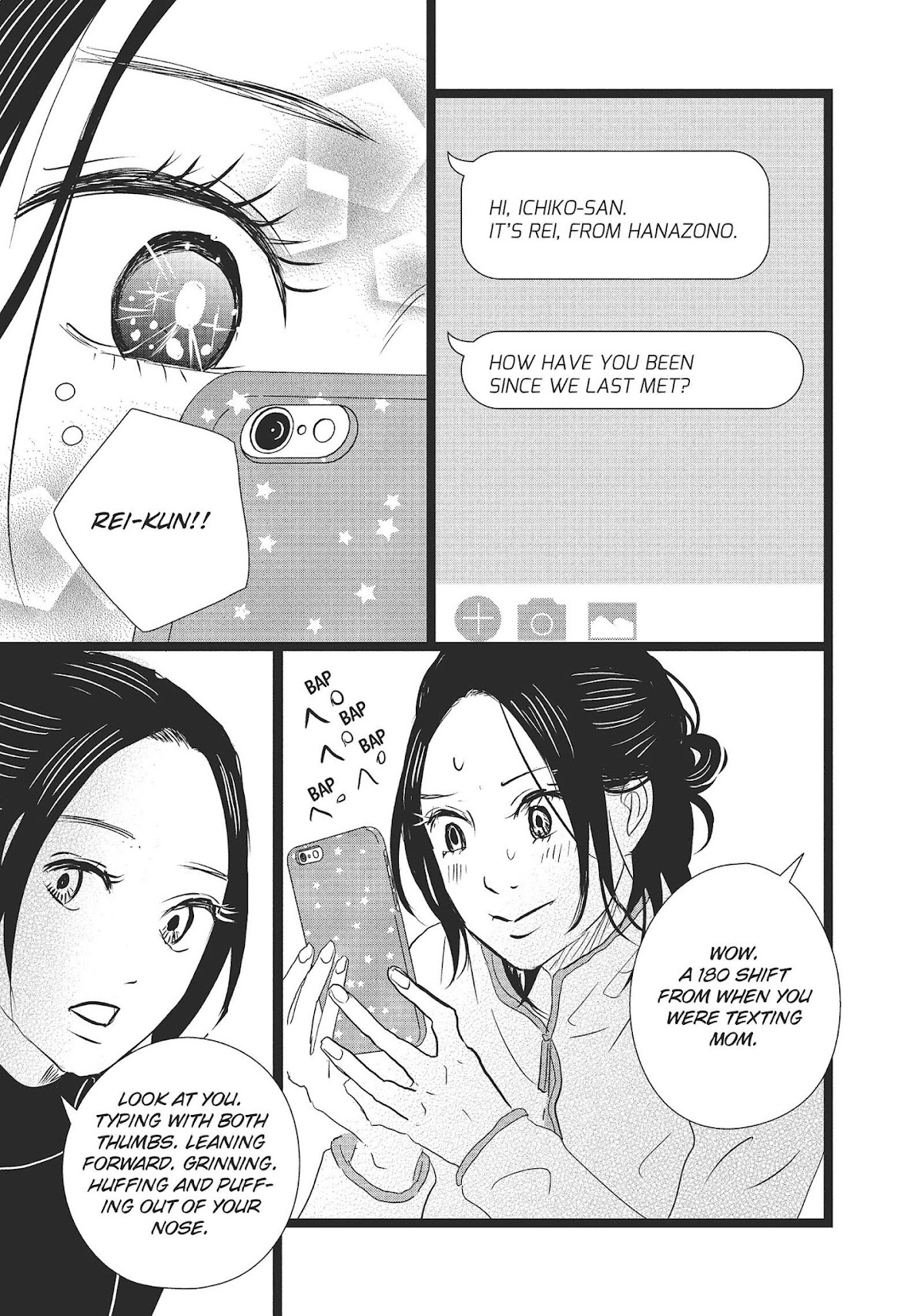 1122: For a Happy Marriage Chapter 28 page 17 - Chapter 28