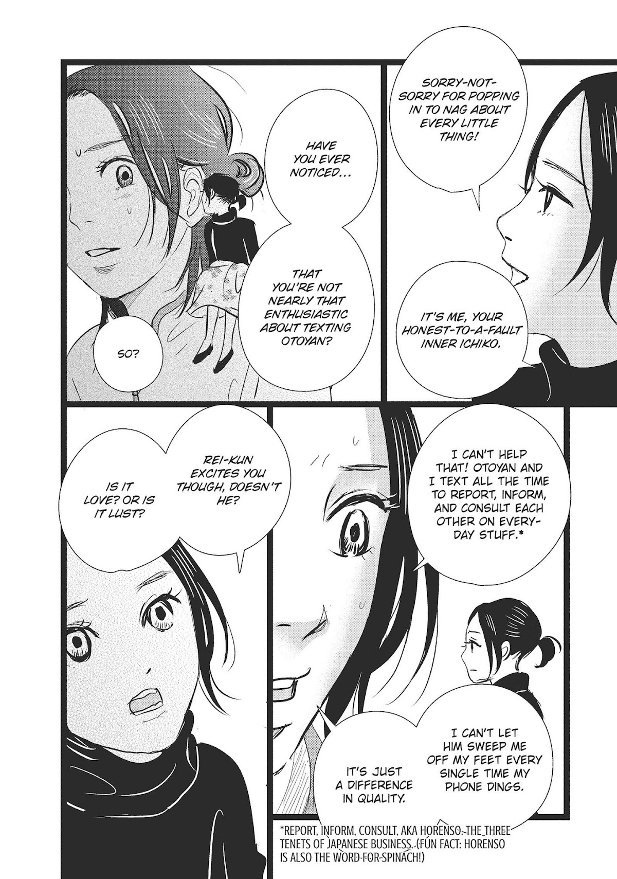 1122: For a Happy Marriage Chapter 28 page 18 - Chapter 28