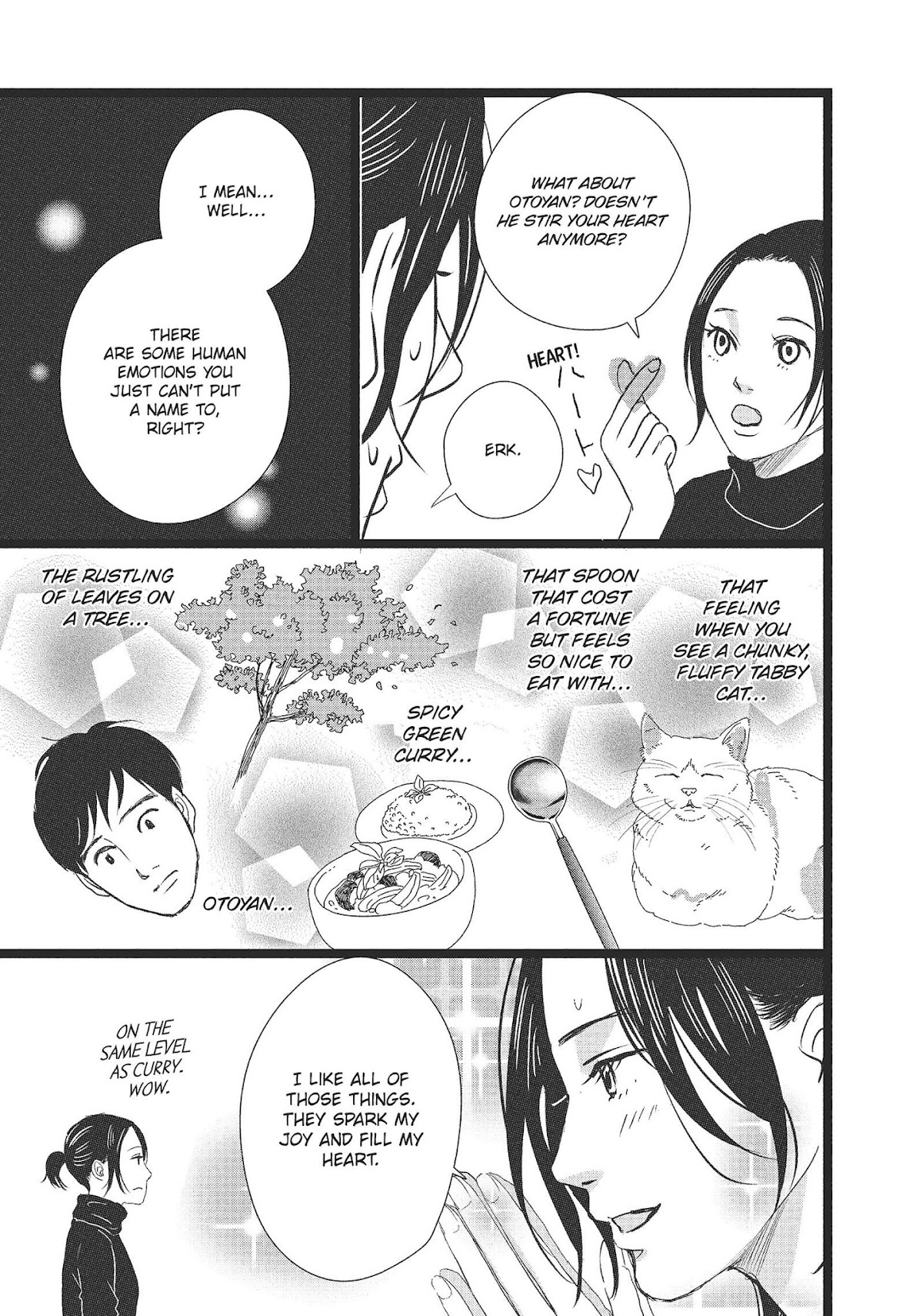 1122: For a Happy Marriage Chapter 28 page 19 - Chapter 28